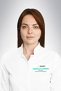 Фото врача - Макарина Снежана Александровна